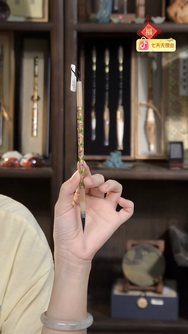 芃*1号 清仓 景泰蓝牛角直杆纯紫毫小楷2.2*0.5
