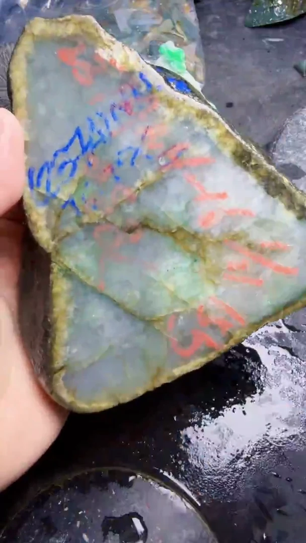 未镶嵌挂件翡翠老*独天然翡翠153