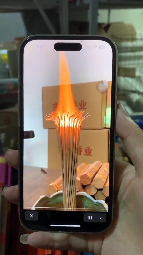 线香27厘米通用款/2包
