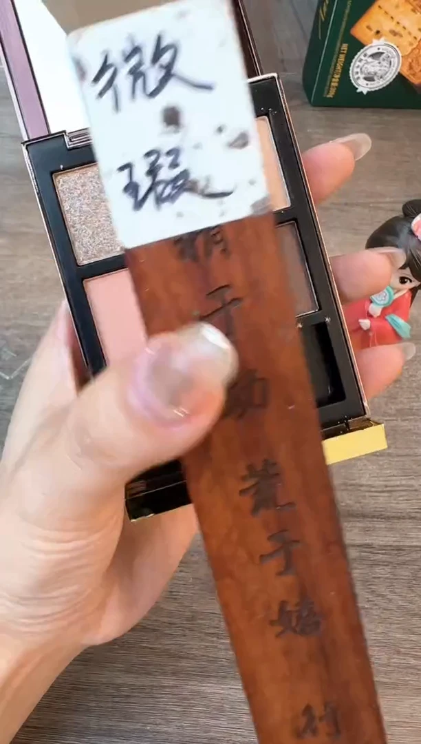 瓷片全场换新地板价@@RR123