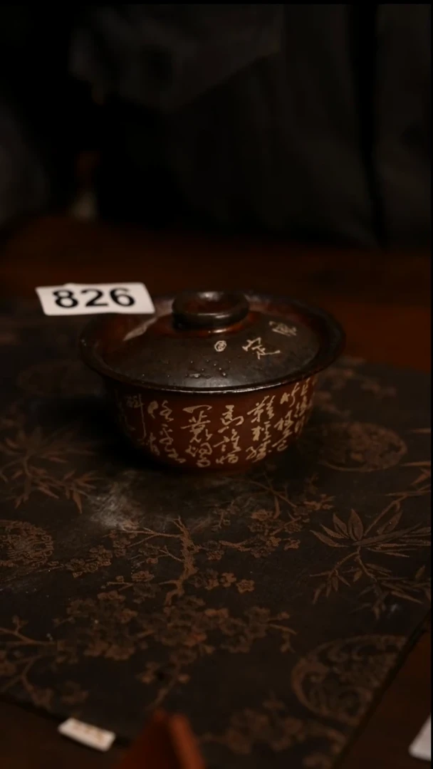 丢**星景德镇高温描银陶瓷826定风波