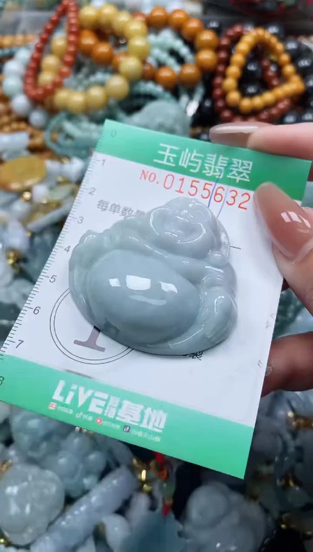 翡翠未镶嵌颈饰闪购0155632