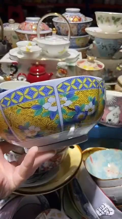 瓷片111111111111@@1