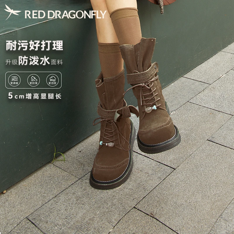 红蜻蜓卡皮巴拉系列袋鼠马丁靴2025冬新西部靴潮酷女鞋厚底靴子