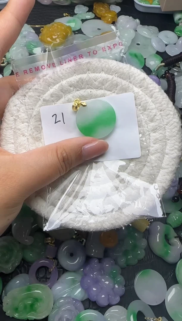 颈饰未镶嵌翡翠缅甸翡翠吊坠