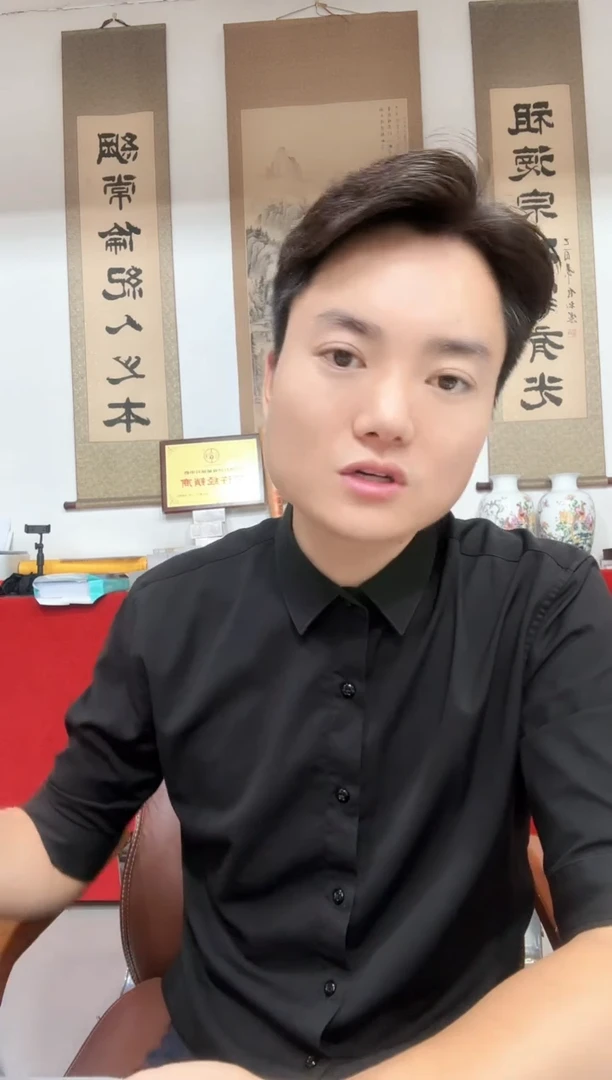 1920  FA   首发冠   标十  11114531