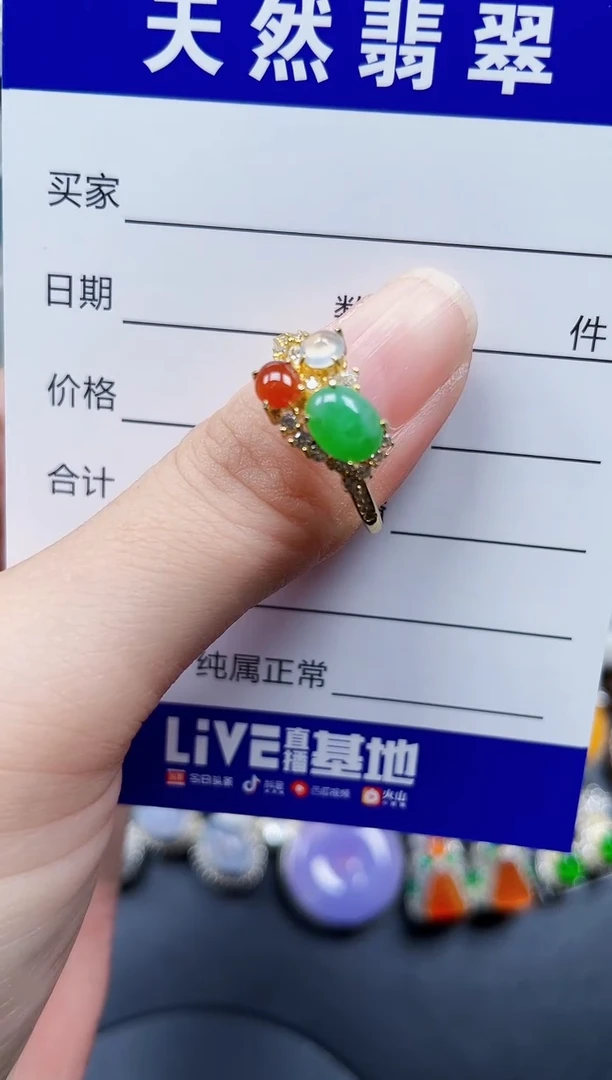 银S925镶嵌戒指翡翠296