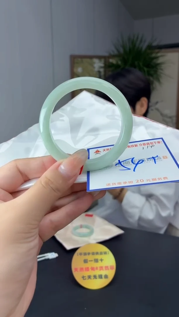 未镶嵌手镯翡翠111111111
