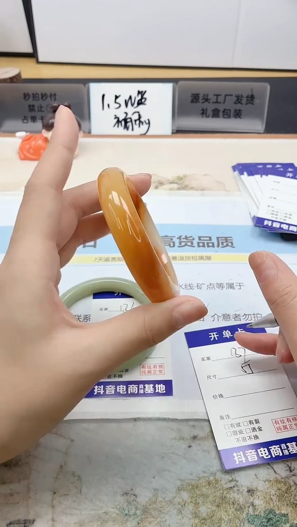 石英质玉手镯未镶嵌137/55HL