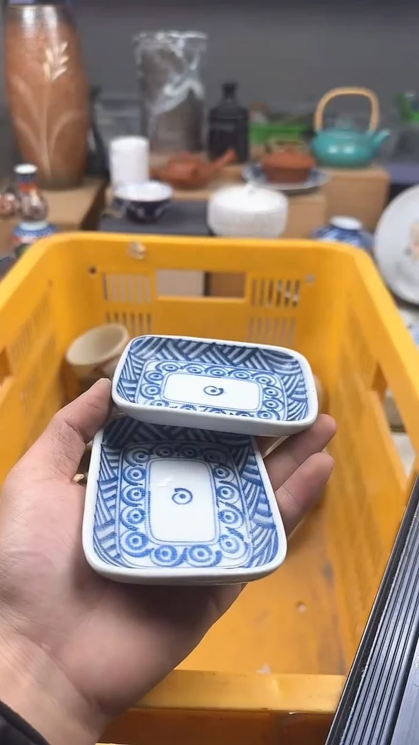 【闪购商品】瓷片偏远地区除外满20包邮凑凑单