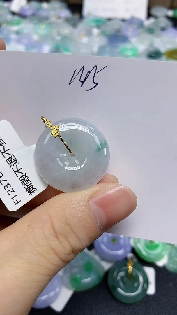 颈饰18K金镶嵌翡翠天然缅甸翡翠A货翡翠百元以上9元证书费自理