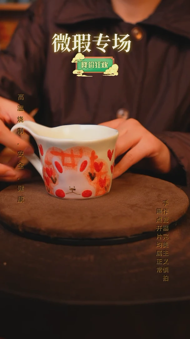 【闪购商品】瓷片景德镇手绘瓷器高温釉下彩--微瑕