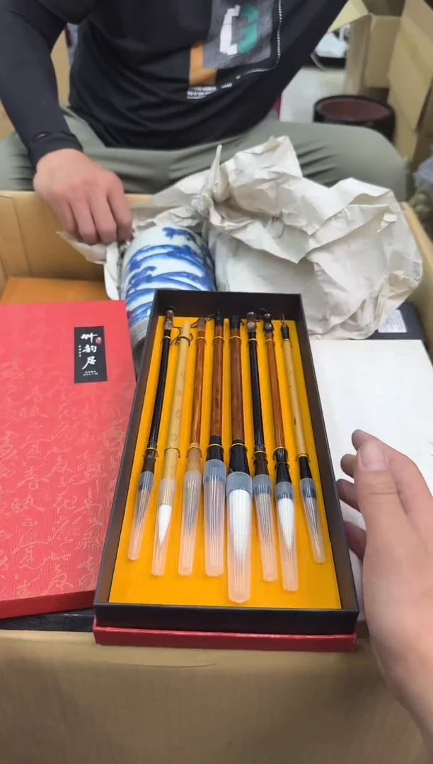 瓷片小穆杂货铺的物品428