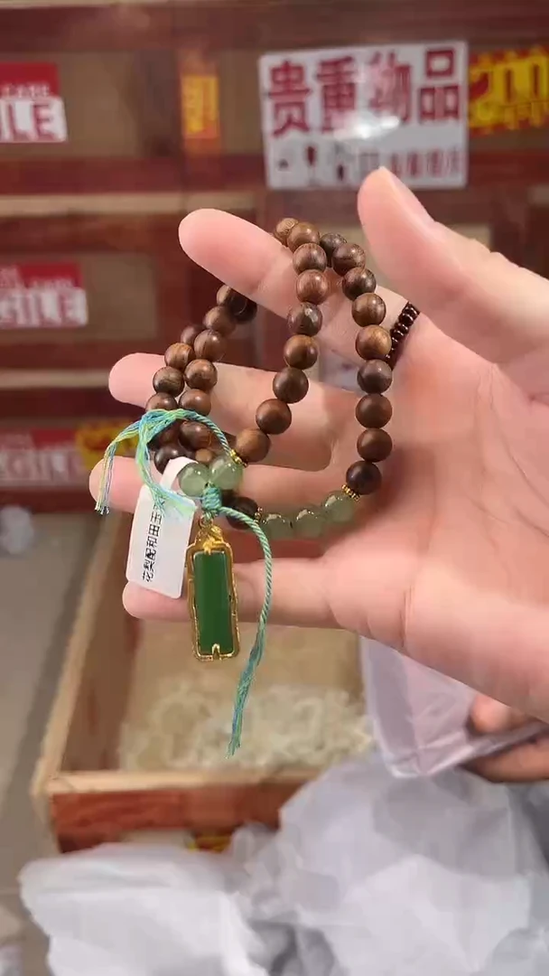 门店撤柜闪购链接（多样性发其一）