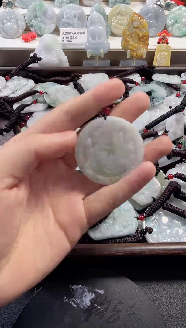 颈饰未镶嵌翡翠11/13  47