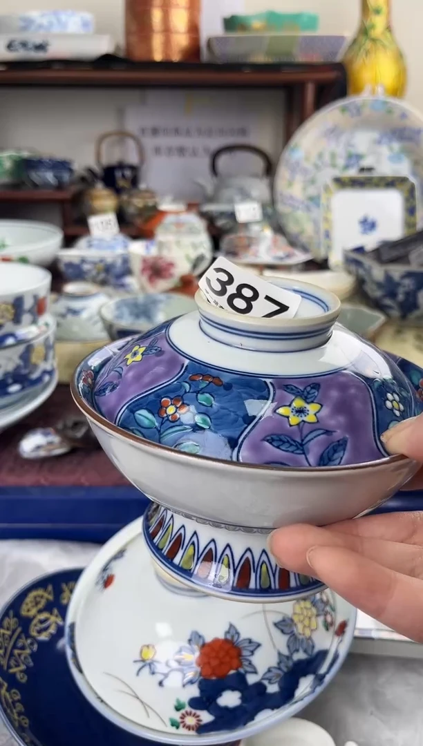 瓷片387...............