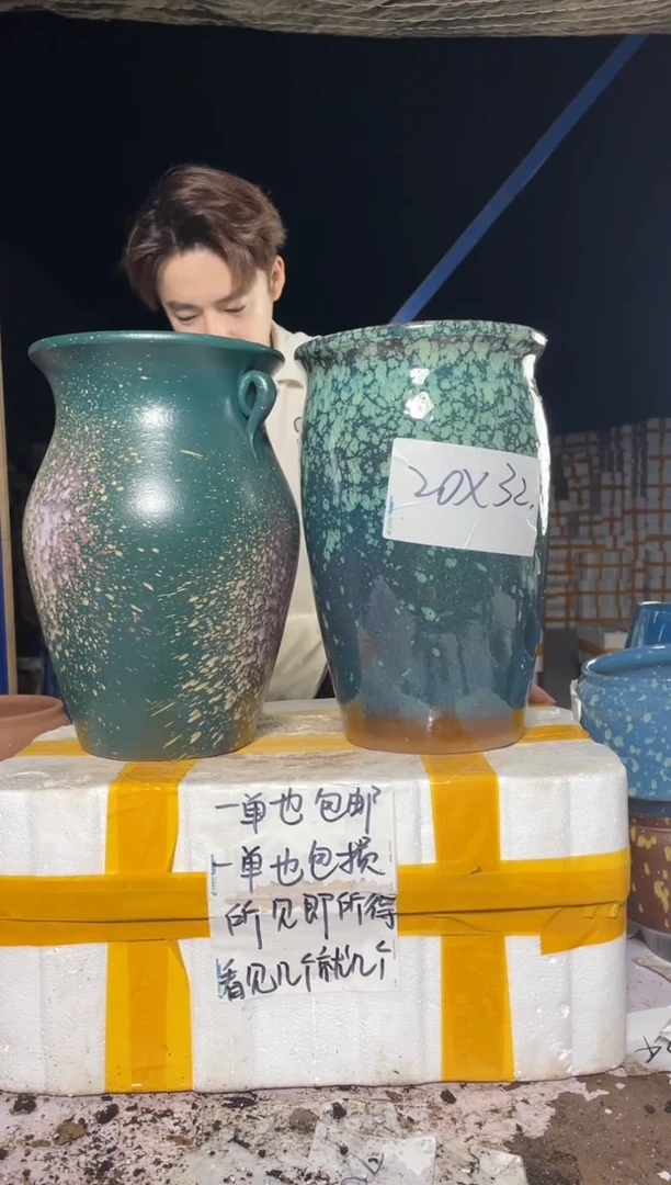 紫砂花盆紫砂花盆宜兴紫砂粗陶花盆20*32两个