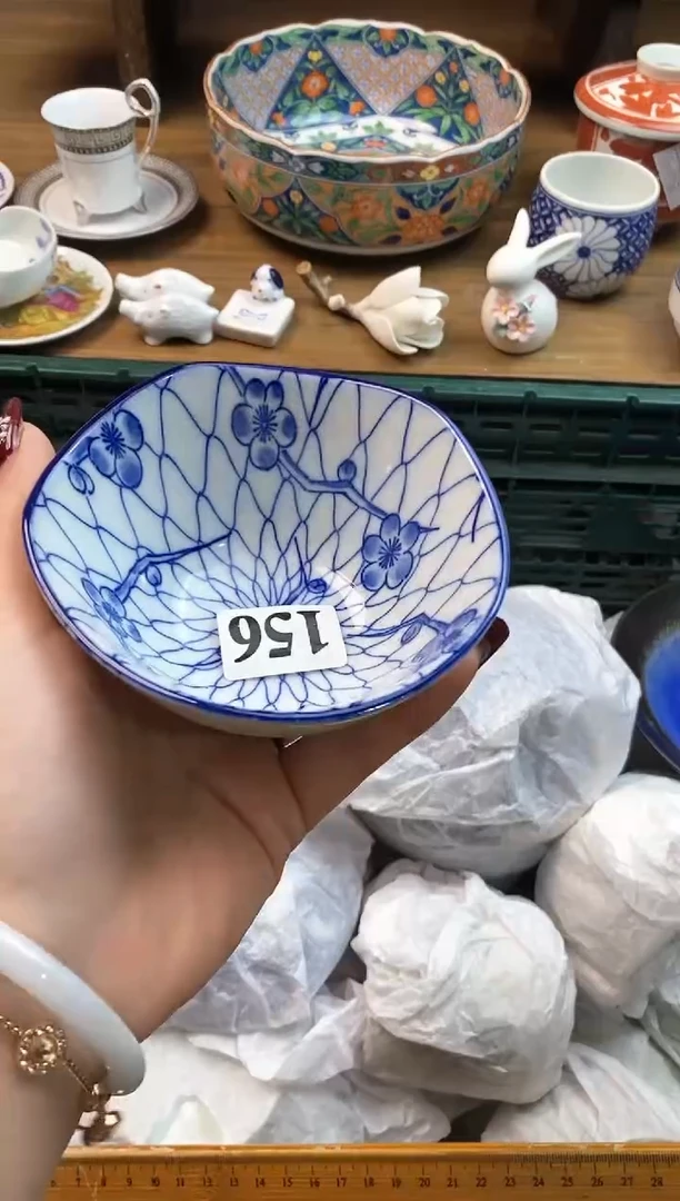 【闪购商品】瓷片(づ￣3￣)づ╭❤～