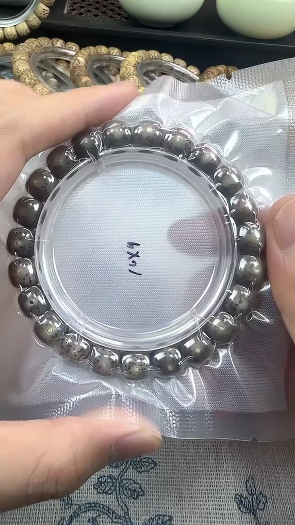 手串星月菩提110石玉料糯冰单圈10×9高透精工福利
