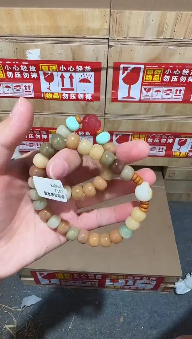 又禧文玩精品手串-无礼盒-@@L012