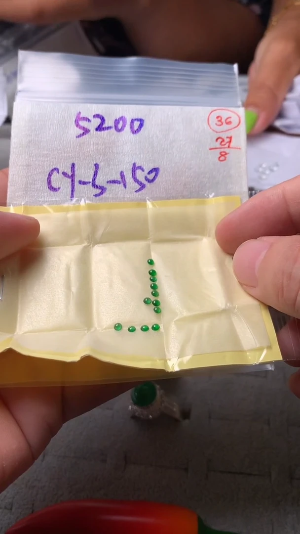 未镶嵌定制翡翠用****0翡翠
