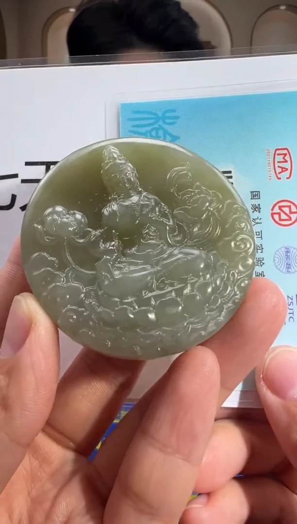 颈饰未镶嵌和田玉MSXM1106