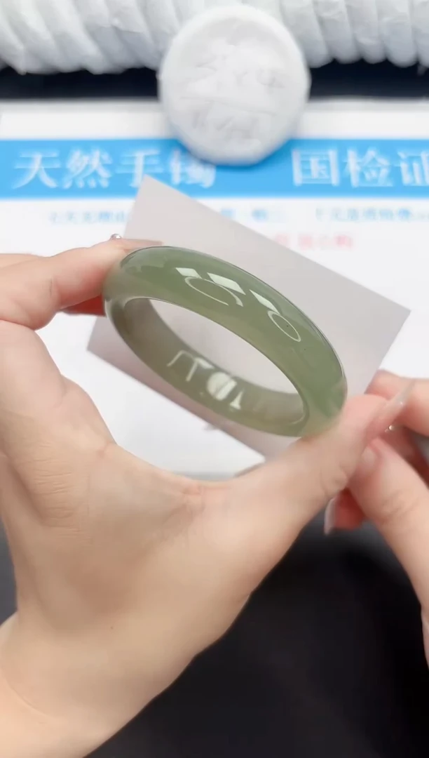 手镯石英质玉未镶嵌11-54D2