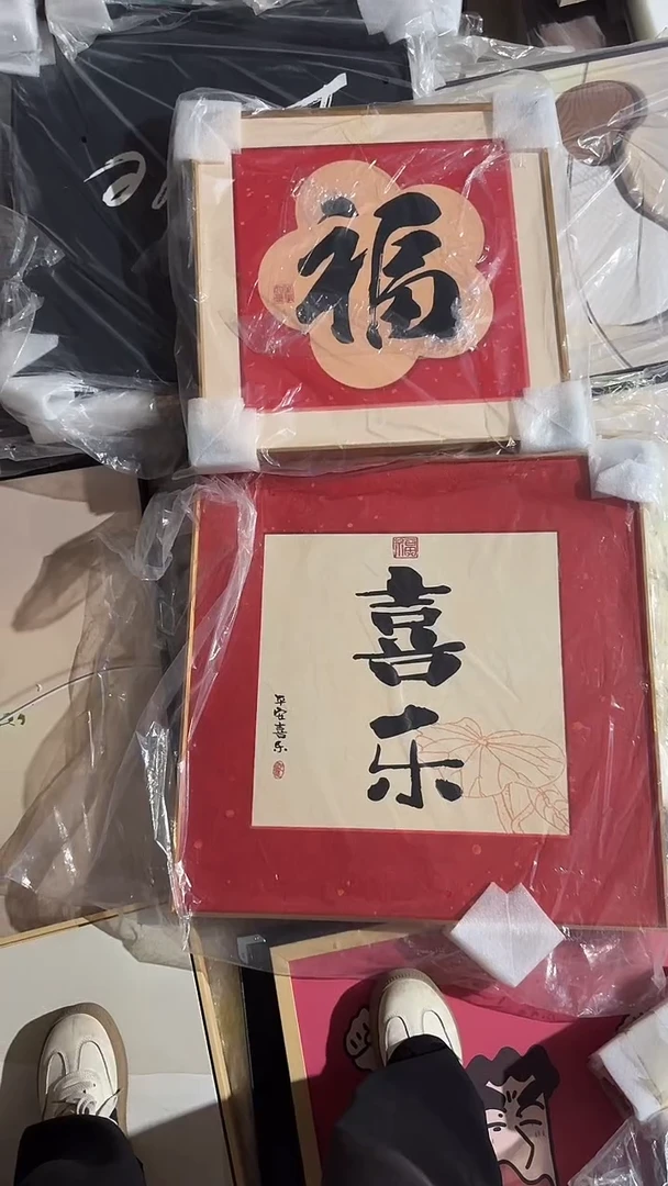 仓库清货  默认瑕疵