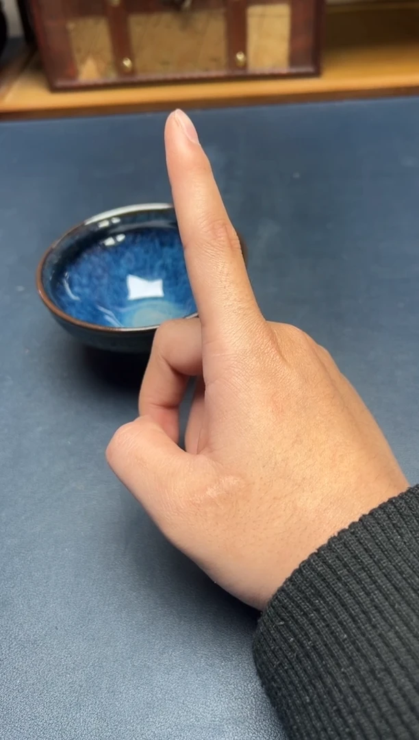 茶盏夏**风建盏主人杯---------------