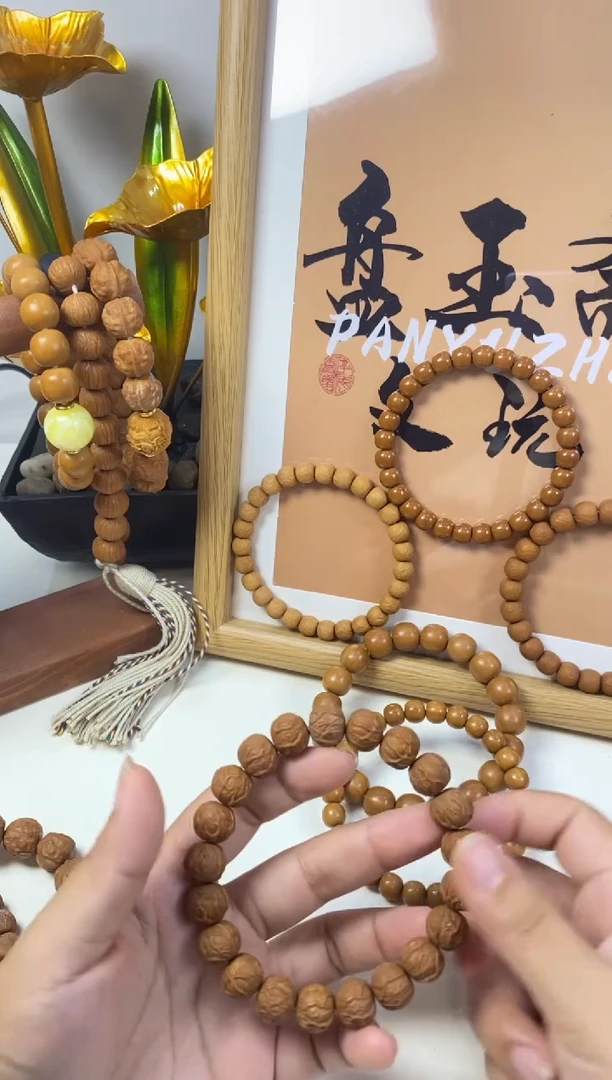 手串/手链核桃毒液12mm