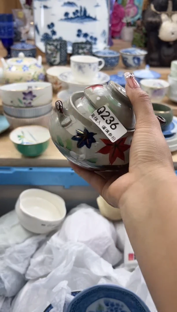 【闪购商品】瓷片236qqqqqqqqqqqq