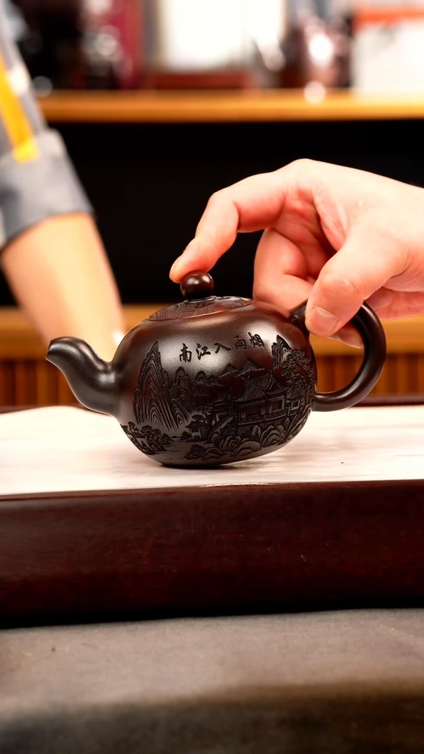 茶壶紫砂古乌泥 一粒珠 烟雨入江南