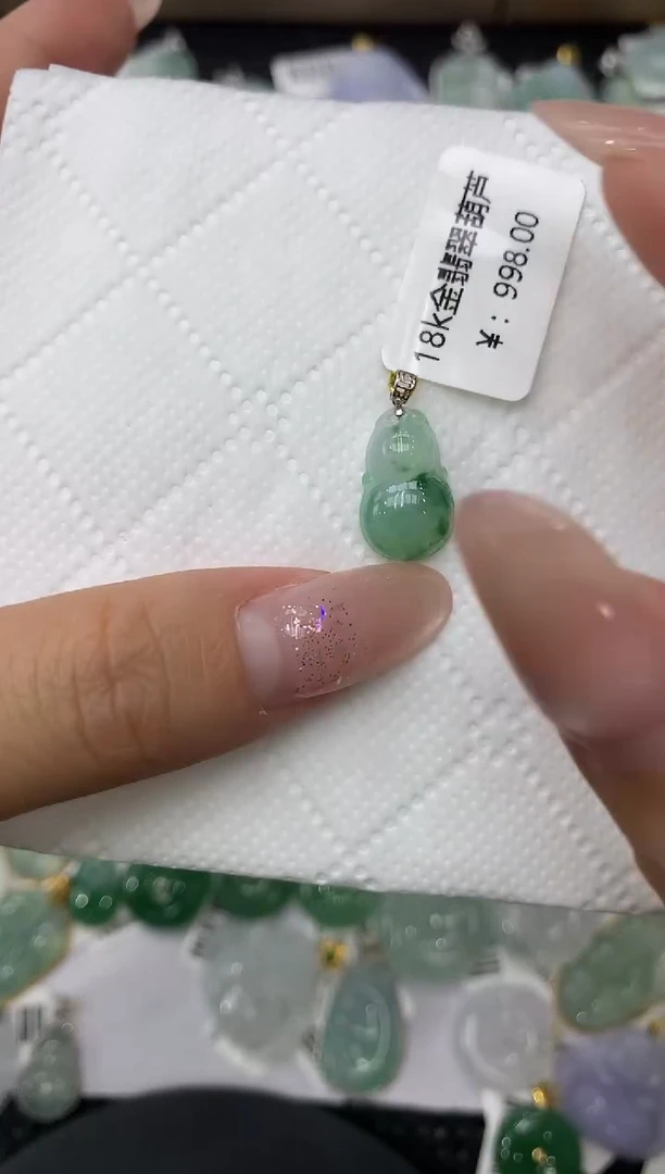 颈饰18K金镶嵌翡翠1111111111
