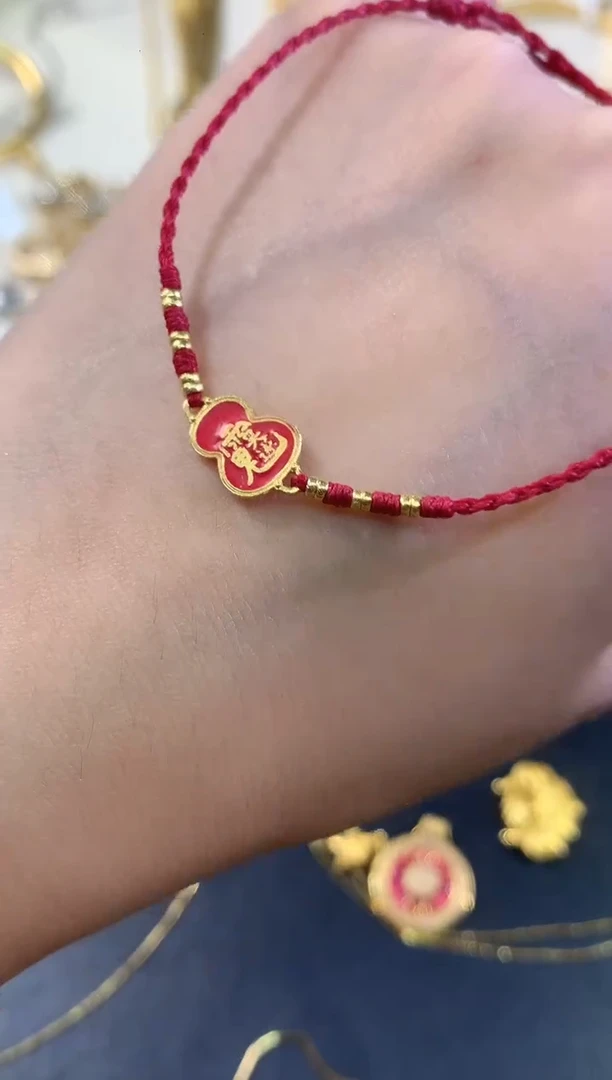 手链18K金W34|860多样性发其一