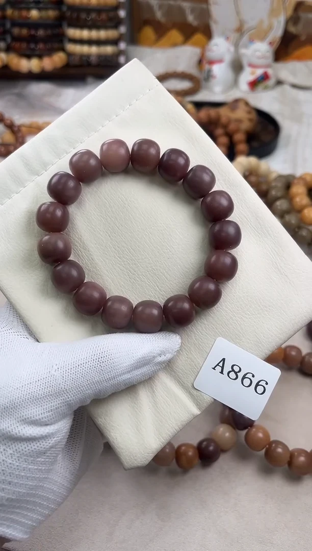 手串菩提根/象牙果a866卡15 干磨胖紫
