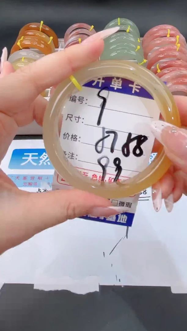 未镶嵌手镯石英质玉9