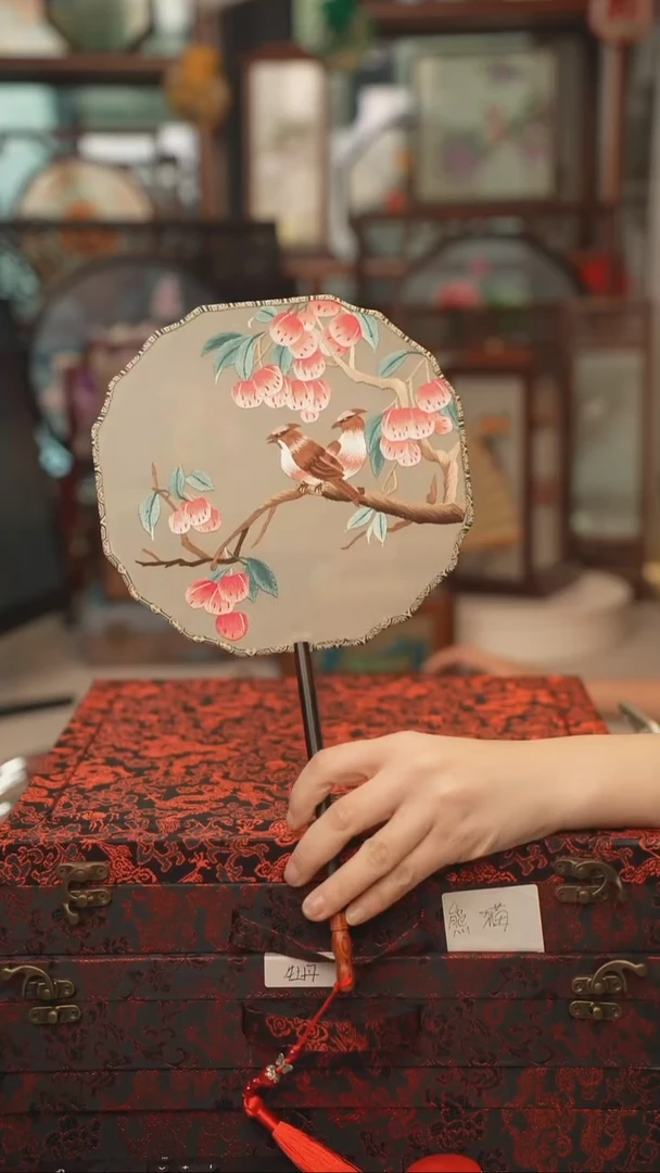 扇子团扇 绣花双面非遗