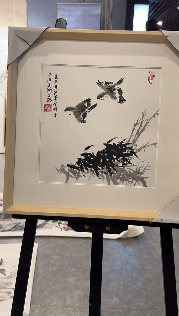 炳山艺术--老师作品