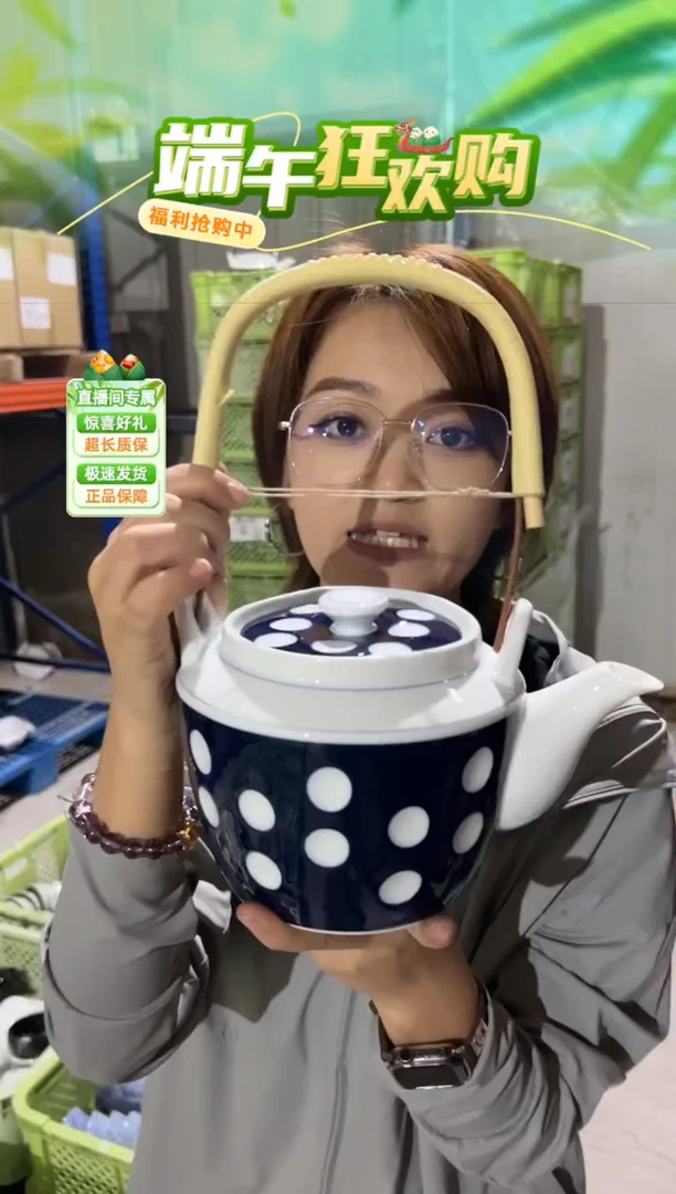 瓷片微微瑕体验微微瑕体验微微瑕体验