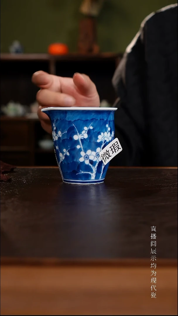 三钰堂茶器直播闪购专属链接（以闪购图片为准）