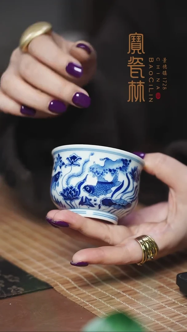青花鱼藻纹炉式杯