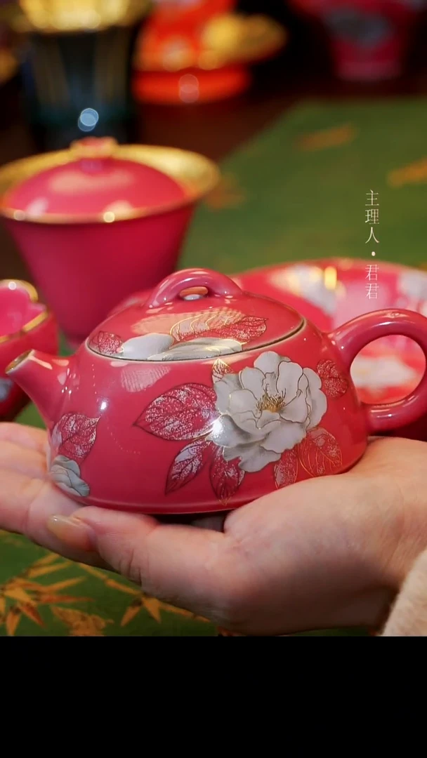 【宜景窑冰梅粉系列】壶