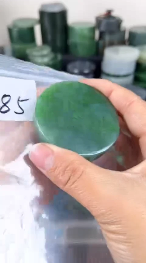 【闪购商品】和田玉珠宝半成品未镶嵌镯心