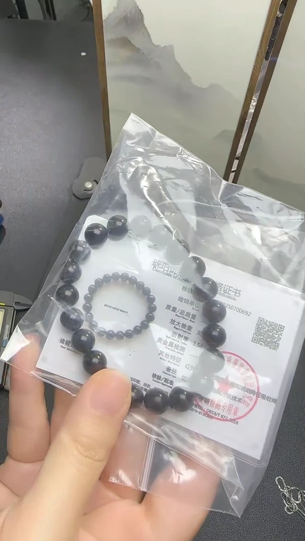 琥珀颈饰未镶嵌廾*゛JJD1224061多样性发一