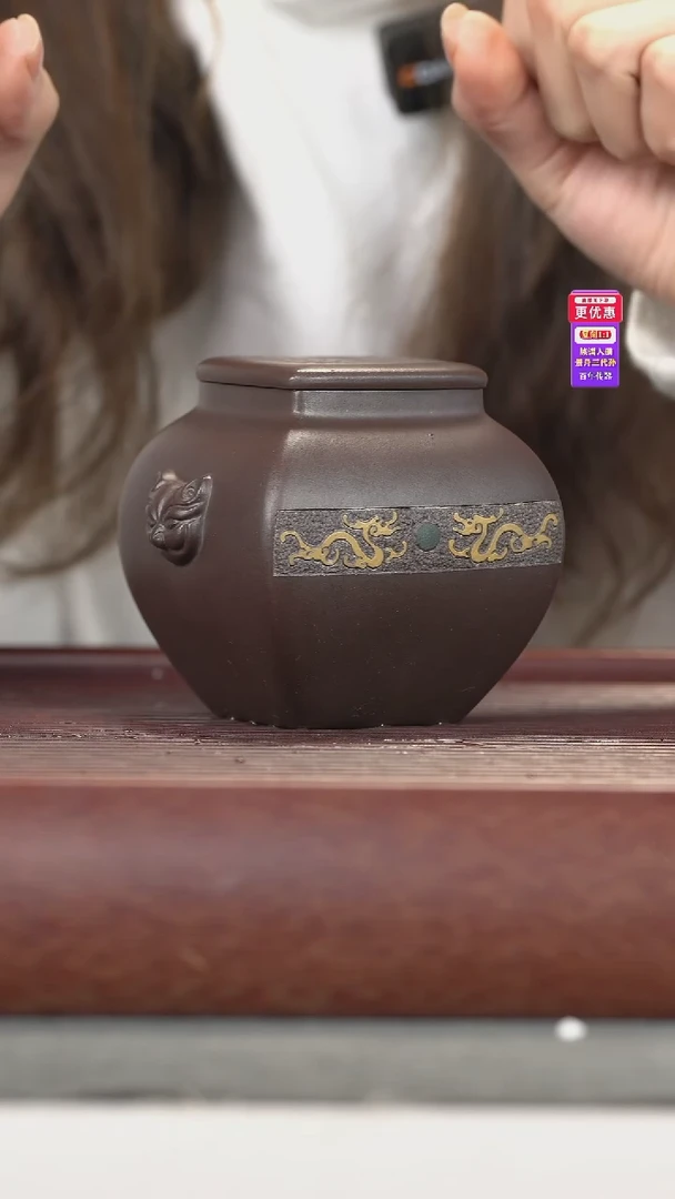 茶壶紫砂紫砂壶紫砂壶