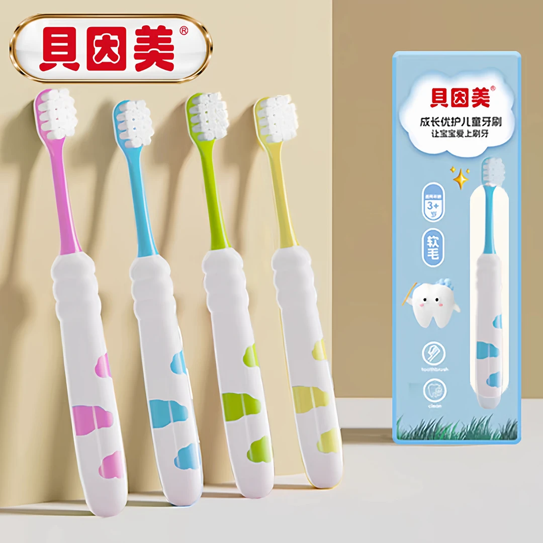 儿童牙刷随机颜色4支
