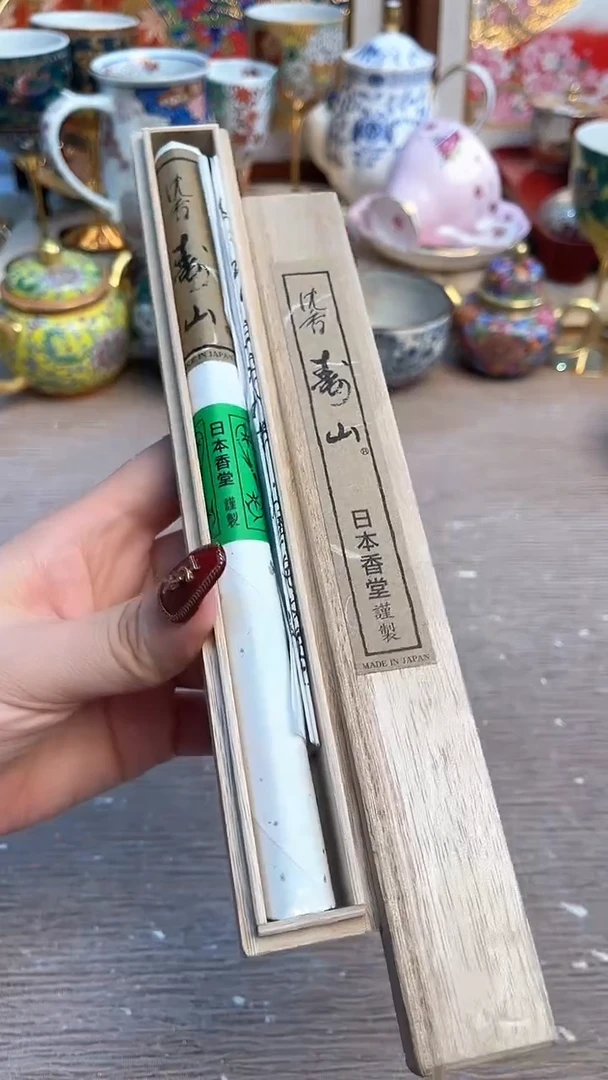 摆件陶瓷陶瓷陶瓷陶瓷