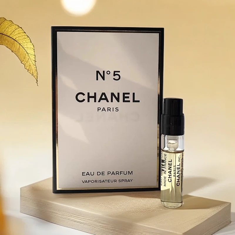 Chanel/香奈儿五号香水浓香EDP小样1.5ml带喷头（开封不退） 试管