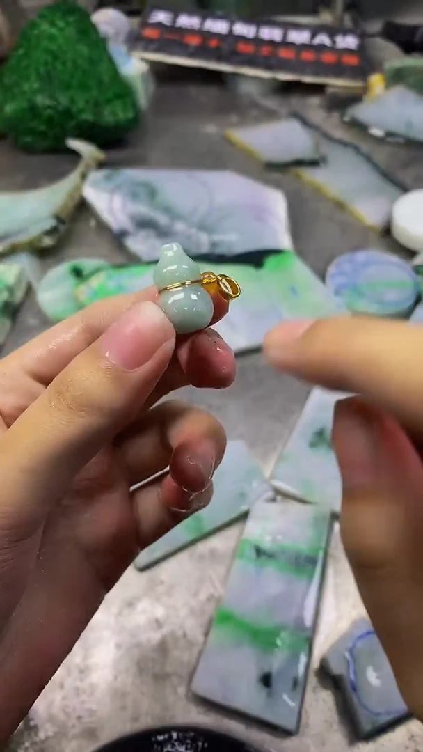 未镶嵌挂件翡翠天然缅甸翡翠A货587