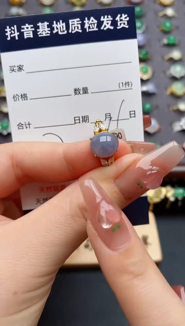 银S925镶嵌戒指翡翠.